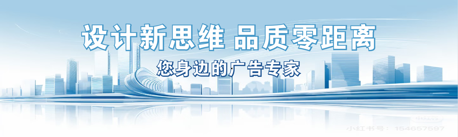 曲靖凯创传媒-全方位宣传渠道