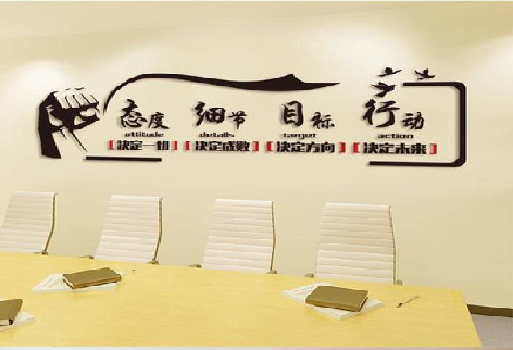 曲靖企业文化墙主要展示什么？