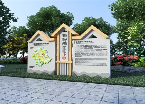 曲靖景区标识标牌设计要求。