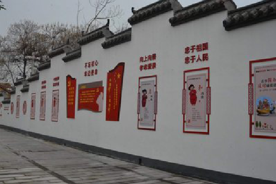 曲靖墙体彩绘-乡村文化墙