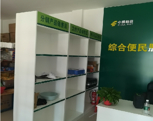 曲靖邮政快递点装修