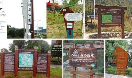 曲靖标识标牌具有哪些特点？