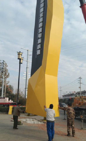 曲靖标识标牌的安装方法。