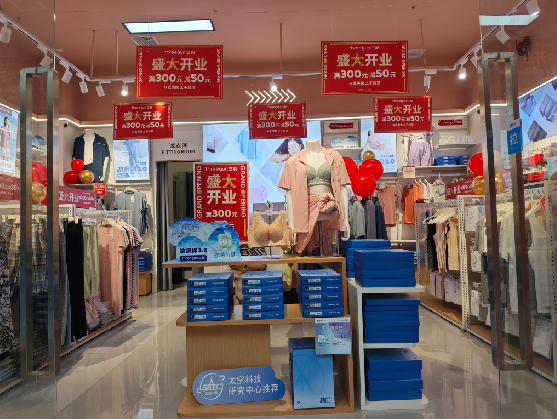 曲靖店面装修可以怎么设计？