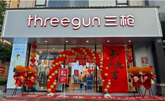 曲靖店面装修风格有哪几种及特点？