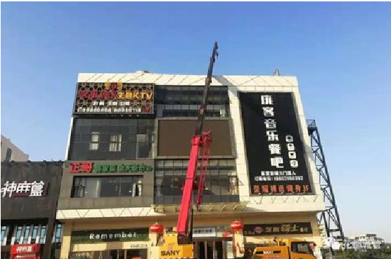 曲靖户外广告招牌设计制作。