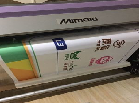 曲靖喷印写真褪色的原因。