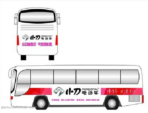 曲靖公交车身贴如何完美贴合？