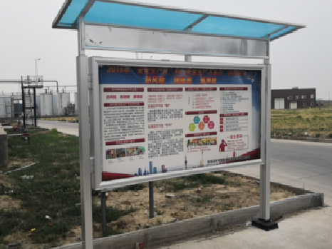 曲靖宣传栏制作要注意哪些细节？