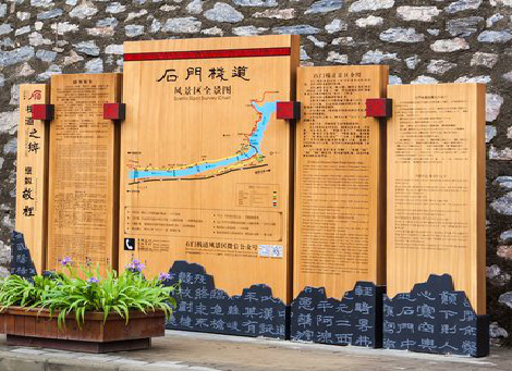 曲靖景区标识牌居然有这么多功能，让我来告诉你吧!