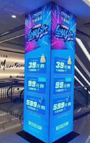 曲靖三面立柱灯箱如何制作？